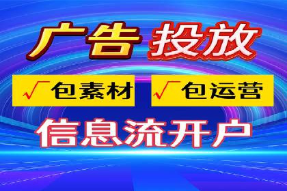 SEM案例：如何利用SEM提高品牌曝光度