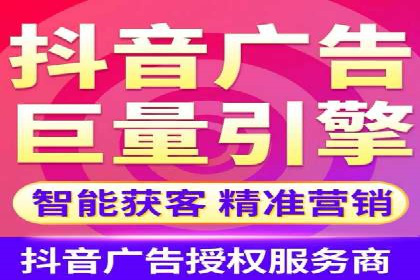 行业趋势下的SEM营销策略及成功案例研究