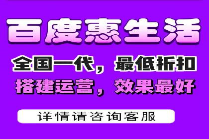 竞价推广开户常见问题解答