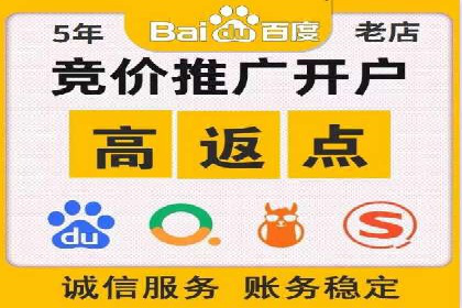 汽车行业如何利用竞价SEM提升品牌知名度