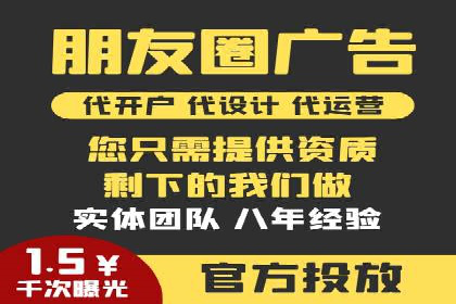 汽车行业SEM运营策略及成功案例探讨